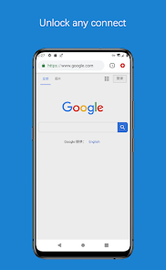 蚂蚁加速npv下载老版本android下载效果预览图